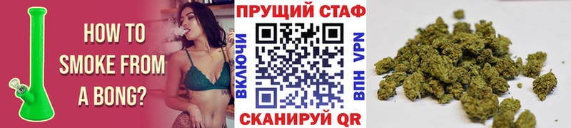 Хочу наркоту Красновишерск Альфа ПВП АМФЕТАМИН Мефедрон ГАШ КОКАИН