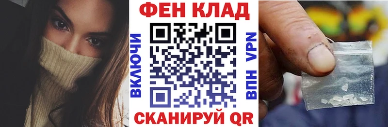 Амфетамин 97%  Красновишерск 
