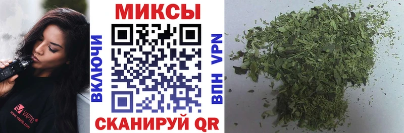 где купить наркотик  Красновишерск  БУТИРАТ BDO 