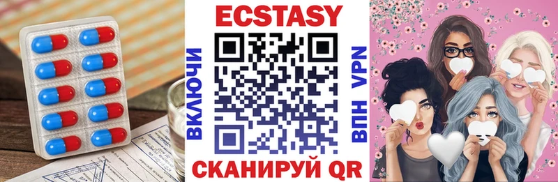 Ecstasy Philipp Plein  Красновишерск 