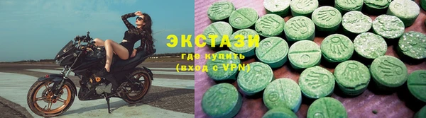 гашиш Зерноград
