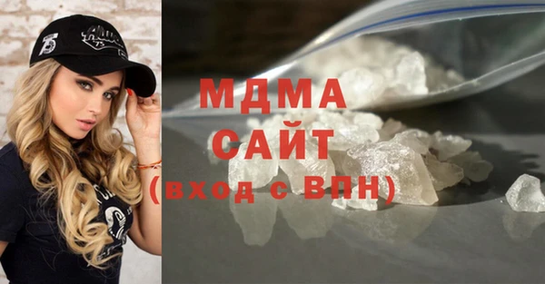 мефедрон мука Иннополис