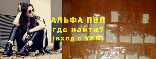 гашиш Зерноград