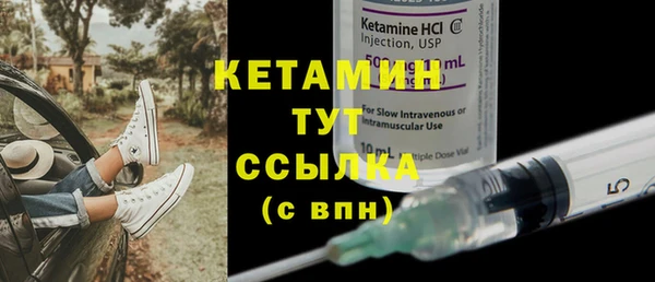 стаф Зеленокумск