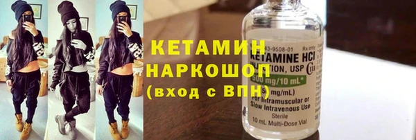 кокаин перу Заводоуковск