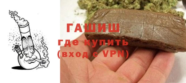 кокс Заволжье