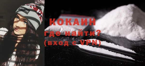 трава Зеленодольск