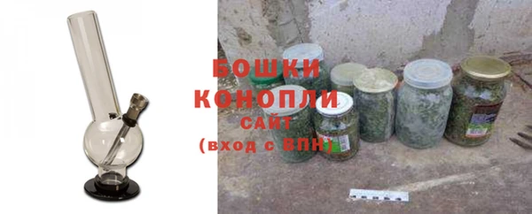 герыч Инсар