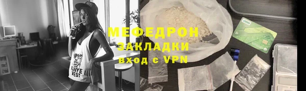 гашиш Зерноград