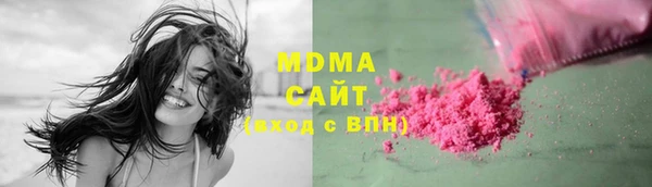 гашиш Зерноград