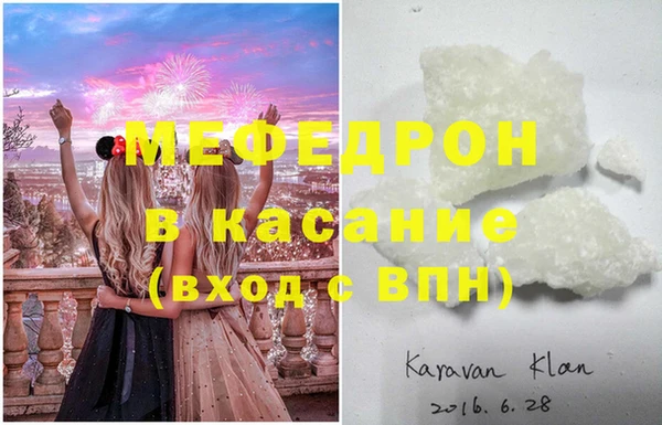 таблы Инта