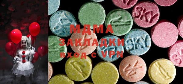 гашиш Зерноград