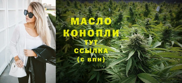 гашиш Зерноград