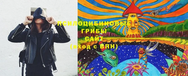 гашиш Зерноград