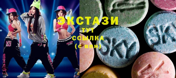 гашиш Зерноград