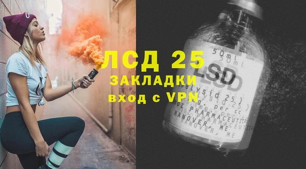 гашиш Зерноград