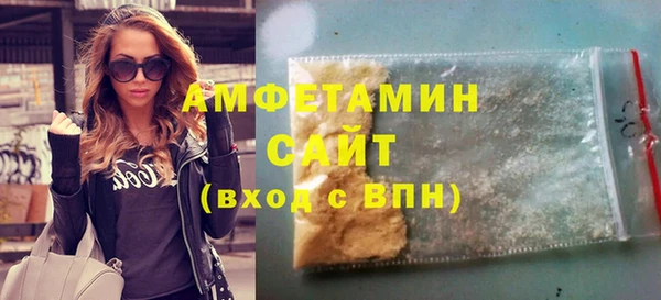 трава Зеленодольск