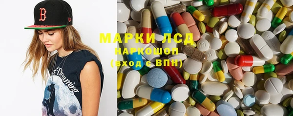 гашиш Зерноград