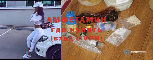 таблы Инта