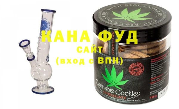 гашиш Зерноград