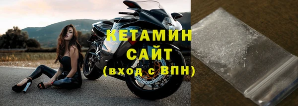 трава Зеленодольск