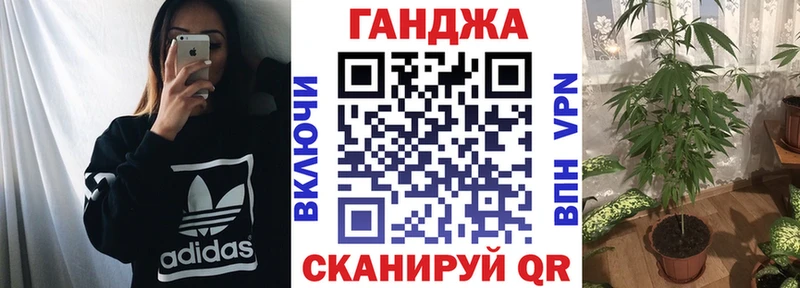Марихуана Bruce Banner  Красновишерск 